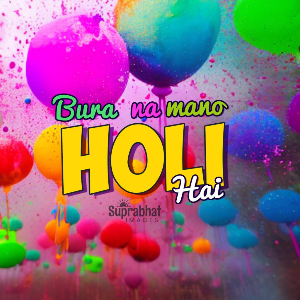 happy holi hd images Happy Holi Wishes