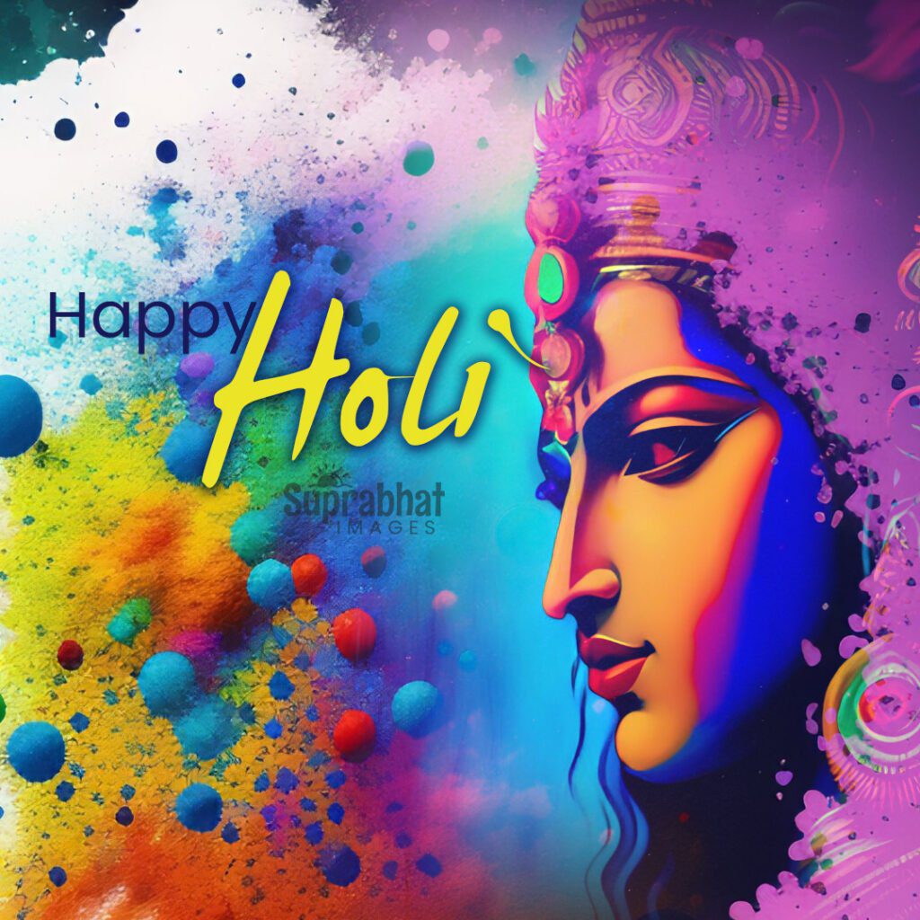 radhakrishna happyholi Happy Holi Wishes